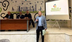 Ασφαλιστικά από τον Δήμο Πλαστήρα για την συνέλευση του ΦΟΔΣΑ Θεσσαλίας
